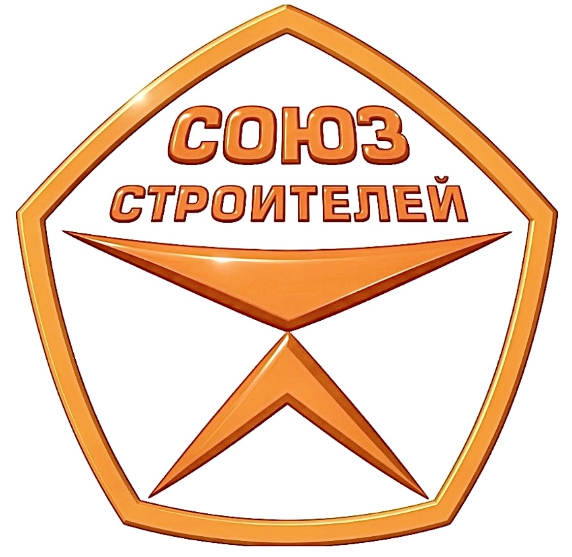 СОЮЗ Строителей