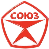 СОЮЗ