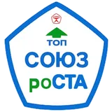СОЮЗ РОСТА